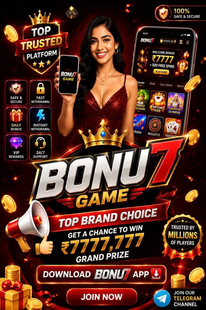 Bonu7 Game Apk